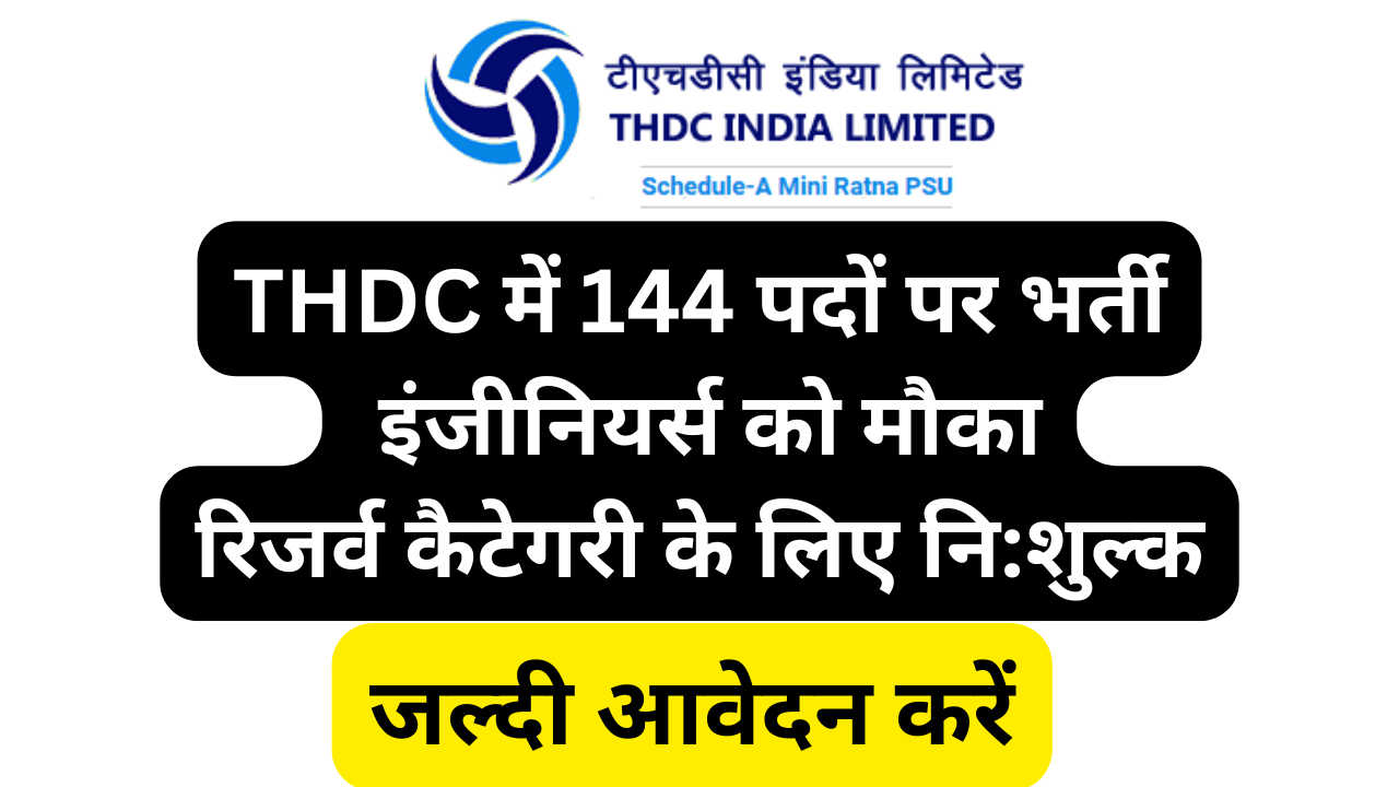 144 Bharti in THDC